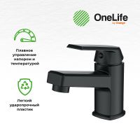 Комплект смесителей Orange OneLife P02-311b Черный — фото 12, Готовые комплекты для ванной комнаты