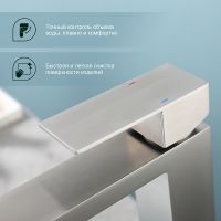 Смеситель для раковины Splenka S224.15.05 Сатин — фото 5, Смесители для раковины