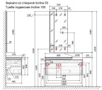Тумба под раковину Jorno Incline 100 Inc.01.100/P/Bet/JR подвесная Бетон — фото 18, Тумбы под раковину