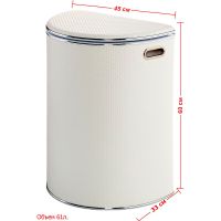 Товар: Корзина для белья Geralis PWH-O Punto Белая, кант Хром, полукруглая - фото 5 Корзина для белья Geralis PWH-O Punto Белая, кант Хром, полукруглая — фото 5, Корзины для белья