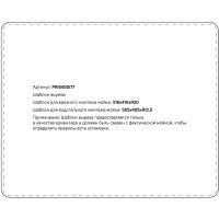 Кухонная мойка Iddis Prime 54 PRI54S0i77 Сатин — фото 14, Кухонные мойки