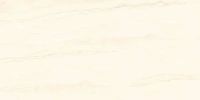 Товар: Керамогранит Realistik RS Brizzo Ivory Carving 60х120 см - фото 5 Керамогранит Realistik RS Brizzo Ivory Carving 60х120 см — фото 5, Керамогранит