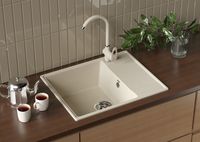 Товар: Смеситель для кухни Ulgran Quartz UQ-006-08 Космос - фото 2 Смеситель для кухни Ulgran Quartz UQ-006-08 Космос — фото 2, Смесители