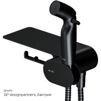 Товар: Унитаз AM.PM Spirit V2.0 FlashClean CK70H1103B подвесной с гигиеническим душем и ершиком с сиденьем Микролифт - фото 24 Унитаз AM.PM Spirit V2.0 FlashClean CK70H1103B подвесной с гигиеническим душем и ершиком с сиденьем Микролифт — фото 24, Унитазы