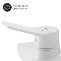 Товар: Смеситель для душа AM.PM X-Joy F85A20033 Белый - фото 6 Смеситель для душа AM.PM X-Joy F85A20033 Белый — фото 6, Смеситель для душа