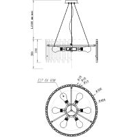 Подвесной светильник Maytoni Modern Coliseo MOD136PL-06BS Латунь — фото 5, Подвесные светильники