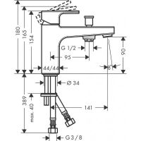 Смеситель на борт ванны Hansgrohe Vernis Shape 71464000 Хром — фото 2, Смесители на борт ванны