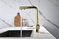 Товар: Смеситель для кухни Paulmark Serpentine Se213222-G Золото - фото 3 Смеситель для кухни Paulmark Serpentine Se213222-G Золото — фото 3, Смесители