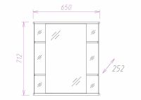 Зеркальный шкаф Onika Глория 65.02 L с подсветкой Белый арт-206506 — фото 3, Зеркальные шкафы в ванную