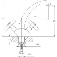 Смеситель для раковины Viko Хром арт-V-2011 — фото 2, Смесители для раковины
