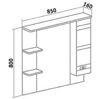 Зеркало со шкафом Runo Турин 85 R УТ000002105 с подсветкой Белое — фото 5, Зеркальные шкафы в ванную