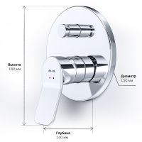 Товар: Смеситель для душа AM.PM X-Joy F85A45000 Хром - фото 11 Смеситель для душа AM.PM X-Joy F85A45000 Хром — фото 11, Смеситель для душа