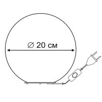 Настольная лампа Artelamp Sphere A6020LT-1WH Белый — фото 3, Настольные лампы