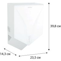 Сушилка для рук Fixsen Hotel FX-31026B Белая — фото 2, Сушилки для рук