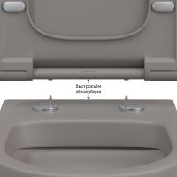 Товар: Унитаз Berges Ego XL подвесной Серый матовый с сиденьем Микролифт арт-083216 - фото 5 Унитаз Berges Ego XL подвесной Серый матовый с сиденьем Микролифт арт-083216 — фото 5, Подвесные унитазы