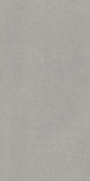 Керамогранит GlobalTile Harmony Серо-бежевый 60х120 см арт-GT1206014115MR — фото 1, Керамогранит