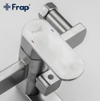 Смеситель для ванны Frap H805 F22805 универсальный Нержавеющая сталь — фото 2, Смеситель для ванны