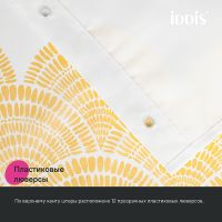 Товар: Штора для ванны Iddis Base 180х200 BW02P18i11 Белая Желтая - фото 7 Штора для ванны Iddis Base 180х200 BW02P18i11 Белая Желтая — фото 7, Аксессуары для туалета