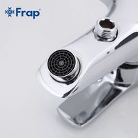 Товар: Смеситель для ванны Frap H70 F3070 Хром - фото 7 Смеситель для ванны Frap H70 F3070 Хром — фото 7, Смеситель для ванны