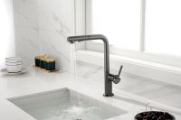 Товар: Смеситель для кухни Paulmark Neo Ne214419-B Беретта - фото 4 Смеситель для кухни Paulmark Neo Ne214419-B Беретта — фото 4, Смесители для кухни