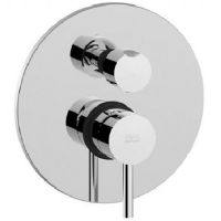 Товар: Смеситель для душа Paffoni Light LIG019CR Хром - фото 1 Смеситель для душа Paffoni Light LIG019CR Хром — фото 1, Смеситель для душа