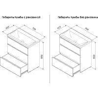Тумба под раковину AM.PM Gem S 75 M91FSX0752OF Светлый дуб — фото 11, Тумбы под раковину