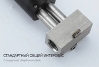Гигиенический душ со смесителем Frap H801-6 F72801-6 Черный матовый — фото 11, Гигиенические души