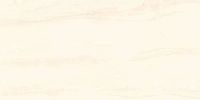 Товар: Керамогранит Realistik RS Brizzo Ivory Carving 60х120 см - фото 6 Керамогранит Realistik RS Brizzo Ivory Carving 60х120 см — фото 6, Керамогранит