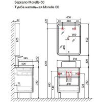 Товар: Тумба под раковину Raval Morelle 60 Mrl.01.60/N/A-T/RL Антрацит Трюфель - фото 8 Тумба под раковину Raval Morelle 60 Mrl.01.60/N/A-T/RL Антрацит Трюфель — фото 8, Тумбы под раковину