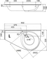 Раковина Ravak Avocado Comfort 95 L XJ9L1100000 Белая — фото 4, Раковины