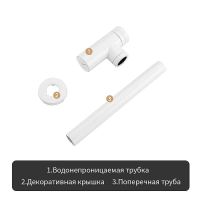 Товар: Сифон для раковины Frap F82-6 Белый - фото 4 Сифон для раковины Frap F82-6 Белый — фото 4, Сифоны для раковины