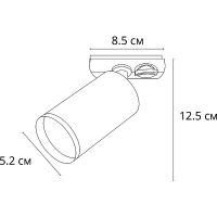 Товар: Трековый светильник Artelamp Flame A1519PL-1BK Черный - фото 3 Трековый светильник Artelamp Flame A1519PL-1BK Черный — фото 3, Трековые светильники