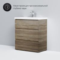 Тумба под раковину AM.PM Gem S 75 M91FSX0752OF Светлый дуб — фото 5, Тумбы под раковину