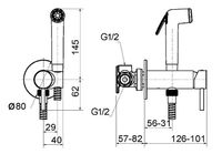 Товар: Гигиенический душ со смесителем Migliore Fortis Gold 31554 (30454) Золото - фото 4 Гигиенический душ со смесителем Migliore Fortis Gold 31554 (30454) Золото — фото 4, Душевое оборудование. Душевая программа