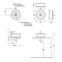 Раковина-чаша Kerama Marazzi Circo 36 CI.wb.36 Белая глянцевая — фото 5, Раковины