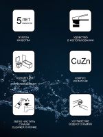 Комплект смесителей Ravak Suzan Set SN 70508019 Хром — фото 16, Готовые комплекты для ванной комнаты