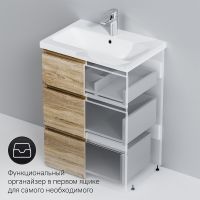 Тумба под раковину AM.PM Gem S 60 Светлый дуб арт-M91FSX0602OF — фото 7, Тумбы под раковину