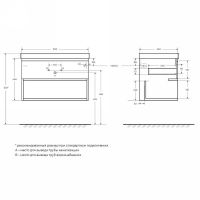Тумба под раковину BelBagno Kraft 80 KRAFT-800-1C-SO-RGB подвесная Rovere Galifax Bianco — фото 17, Тумбы под раковину