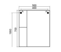 Зеркальный шкаф Mixline Стандарт 50 R 525514 Белый — фото 4, Зеркальные шкафы в ванную