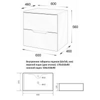 Товар: Тумба с раковиной Orange Line 60 Li-60TugMDF+B01-475MB подвесная Графит матовый - фото 7 Тумба с раковиной Orange Line 60 Li-60TugMDF+B01-475MB подвесная Графит матовый — фото 7, Мебель для ванной