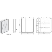 Зеркальный шкаф Art&Max Verona AM-Ver-700-800-2D-R-DS-F с подсветкой с сенсорным выключателем Белый — фото 11, Мебель для ванной