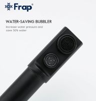 Смеситель для кухни Frap F4352-6 Черный матовый — фото 7, Смесители для кухни