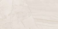 Товар: Керамогранит Delacora Impression Crema sugar-эффект 60120IPR01 60х120 см - фото 7 Керамогранит Delacora Impression Crema sugar-эффект 60120IPR01 60х120 см — фото 7, Керамогранит