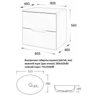 Тумба с раковиной Orange Line 80 Li-80TuLMDF+B05-520W подвесная Латте матовый — фото 7, Мебель для ванной