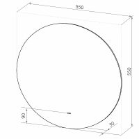Зеркало Континент Ajour D 550 ЗЛП528 с подсветкой с бесконтактным выключателем — фото 11, Зеркала в ванную комнату