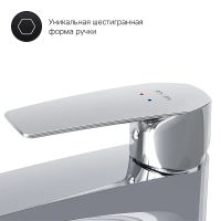 Товар: Смеситель для раковины AM.PM Gem Хром арт-F90A92000 - фото 7 Смеситель для раковины AM.PM Gem Хром арт-F90A92000 — фото 7, Смесители для раковины