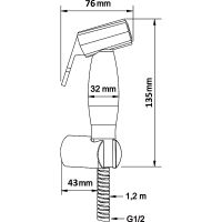 Гигиенический душ Swedbe Calypso 5023 Хром — фото 3, Гигиенические души