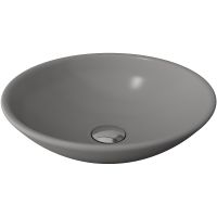 Товар: Раковина-чаша Bocchi Venezia 40 1120-006-0125 Серая матовая - фото 2 Раковина-чаша Bocchi Venezia 40 1120-006-0125 Серая матовая — фото 2, Раковины