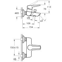 Смеситель для ванны Vitra Solid S A42444EXP Хром — фото 3, Смеситель для ванны