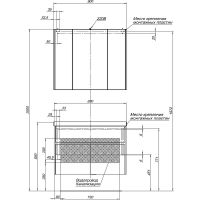 Товар: Зеркальный шкаф Aquanet Латина 90 179605 Белый - фото 7 Зеркальный шкаф Aquanet Латина 90 179605 Белый — фото 7, Мебель для ванной
